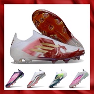 F50 Elite Laceless Fully knitted waterproof FG Men's football shoes 39-45