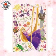 [from JAPAN] Tenyo (Tenyo) [Made in Japan] Children's Jigsaw Puzzle Disney Princess Tangled: To a Ne