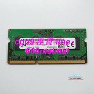 [優選]鎂光 MT8KTF51264HZ-1G9P1筆記本內存4G DDR3L 1866 PC3L-14900S