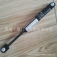 TOKICO Japan ERON ナ🏻ヤ Nitrogen Spring Support Rod GS111 GS111