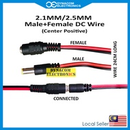 1 Pair 2.1MM/2.5MM Male+Female DC Socket Jack Connector Cable Plug Wire [Wayer DC]