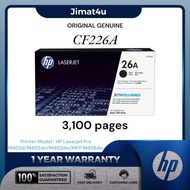 HP CF226A 226A 26A Original Laserjet Toner Cartridge