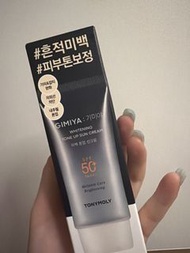 TONYMOLY 防曬