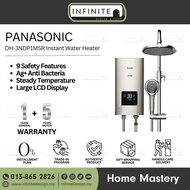 Panasonic N Series Home Shower DC Jet Pump Water Heater with Rain Shower DH-3NDP1MSR / DH-3NP2MSR