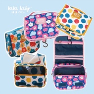 [hahababy] Multifunctional Storage Toilet Bag