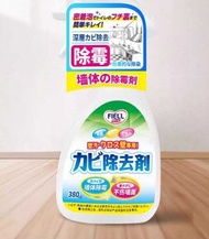 FIELL - 牆體除霉劑 380ml (密封瓶&噴頭)