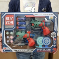 Soft Bullet Gun Toy Gun Dinosaur Dinasour Soft Foam Bullet Toys & Games for Kid Mainan Budak Pistol 