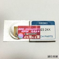 限時下殺速發原裝正品 日本精共 3023-24X人動能 手表專用原裝充電 MT920電池【精品大促滿300出貨】