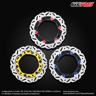 จานดิสหน้า CNC GTRS ขนาดเดิม 256mm ADV 350 / FORZA 350