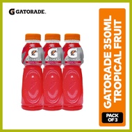 ❤ ♚ ⚡ Gatorade Tropical Fruit 350ml Energy Sports Drink - Bundle of 3