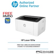 HP Laser Single Function Monochrome Wireless Laser Printer 107W