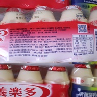 Yakult Official Authentic Lactic Acid Bacteria Original Low Sugar Special Drink 100ml * 20 Whole Box