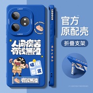 casing realme 12x 5g realme 11 5g casing Realme11/10pro+Shell q3s