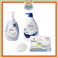 [DOVE] Body Wash + Shower Towel Set Miffy Edition (Soap Set / Deep Bodywash Set / 1000g BodyWash Set