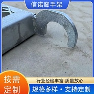 Pedal Pedal Pedal Pedal Pedal Square Tube Pedal Mobile Pedal Rivet Pedal Galvanized V5WC