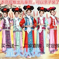 Costume Drama Men Women Ancient Costume Costume Dragon Robe Costume Ancient Costume