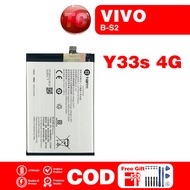 Battery Bateri Compatible For VIVO Y33S 4G  B-S2  5000mAh