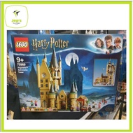 Harry Potter 75969 Hogwarts Astronomy Tower (2020)