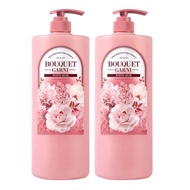 Bouquet Garni Silk Keratin Treatment White Musk 1500ml