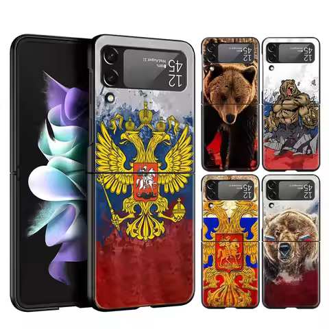 Russia Flag national ​Bea Phone Case For Samsung Galaxy Z Flip3 Flip4 Flip5 Shell For Z Flip 3 Flip 