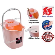 Mopping Pail with Roller / Baldi Lantai Mop#17Litre