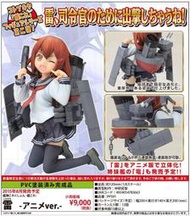 ☆HOBBYSKY玩具屋☆ 代購 壽屋 艦隊收藏 艦娘 雷 1/8 PVC