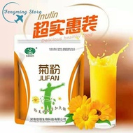 Inulin imported orafti pure inulin prebiotic water-soluble dietary bowel defecation fructooligosacch