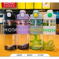 shotay water cup bottle with straw for children