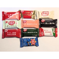 【Direct from japan】 KitKat Assortment Set of 10 Flavors Mont Blanc milo Strawberry gateau GOLD Salte