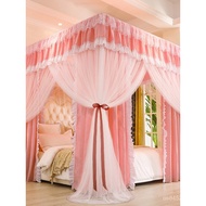 Bed Curtain Household Net fc Integrated Mosquito Net2Double-layer Princess Style with Stand1.8m Shad