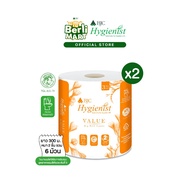 [2 Packs] Large Roll Payment Bjc Value 2 Layers 300m.pack Of 3 [Bundle 2]Bjc Brt 2 Ply 300M P.3
