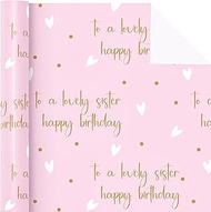 WRAPAHOLIC Birthday Wrapping Paper Roll for Sister - Mini Roll - 17 Inch x 16.5 Feet - to A Lovely S