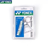 YONEX YONEX YY Badminton Key Chain AC1016 Whistle YONEX Yonex yy Badminton Keychain AC1016 Whistle P