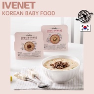 IVENET Baby Meal Porridge 160g Korean Baby Food Ready to Eat Convenient Weaning Food Puree rice