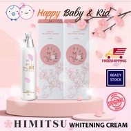 [FREE SHIPPING / READY STOCK] YOUTUBER NANANEBU 推荐！ HIMITSU WHITENING CREAM 嫩白霜 #现货READY STOCK 美白防晒一