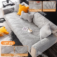 Flannel Sofa Cushion Plush Sofa Mat Universal Full Cover Non-slip Thicken Fabric Soft Sofa Cuhsion