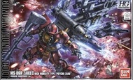 🔥🔥實店🔥🔥預訂🌺 HG 1/144 高機動型 精神感應渣古 [高達雷霆宙域版]
