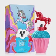 Anna Sui 安娜蘇 童話彩虹獨角獸女性淡香水-藍紅(50ml)-原廠公司貨