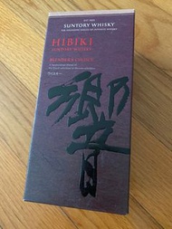 HIBIKI Blender’s Choice 700ml
