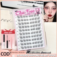 BQI Glue Free False Eyelashes Segmented False Lashes Natural Simulation Reusable