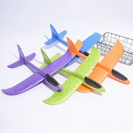 Large Size Toy Plane - Large Size Hand Throwing Foam Plane 50cm