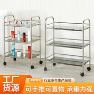 Rack Rack Dining Cart Push Rack Stainless Steel Hand Kitchen Mobile Restaurant Multi-Layer Trolley D
