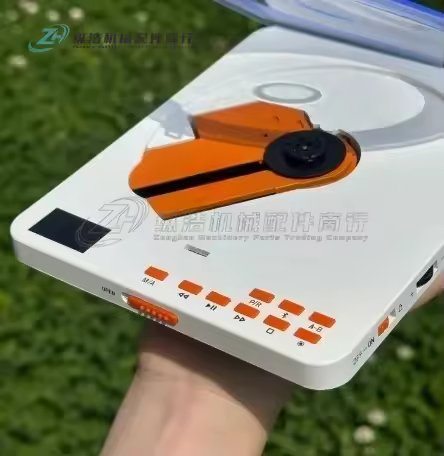 Portable CD Player with Transmitter Personal CD Walkman Discman for Home Travel Outdoor Music Album 