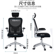 ST/💛Work Chair Computer Chair Office Chair Ergonomic Chair Gaming Chair Home Study Chair Office Chair Student Study Swiv