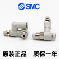 SMC Throttle Valve ASP330F-01-06S ASP330F-01-08S