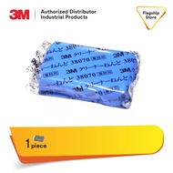 3M™ Perfect-It™ Cleaner Clay 38070, 200 g