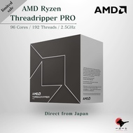 AMD Ryzen Threadripper PRO 7995WX 2.5GHz 96 cores 482MB 350W