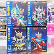 【Ready Stock】keeplay ultraman building blocks keeppley ultraman blind box 奇妙积木奥特曼