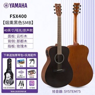 Tongshan County Shura Commercial Co., Ltd. YAMAHA YAMAHA Guitar Introductory Folk Beginner Electric 