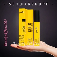 ⚜️ Schwarzkopf ⚜️ Got2b Glued - 2 In 1 Gel For Brows & Edges